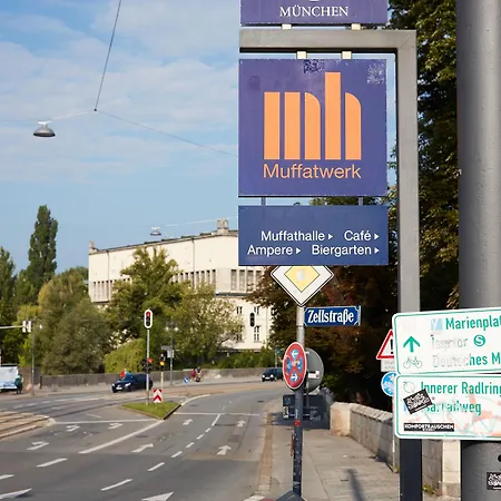 Soulmade Отель Гархинг-бай-Мюнхен